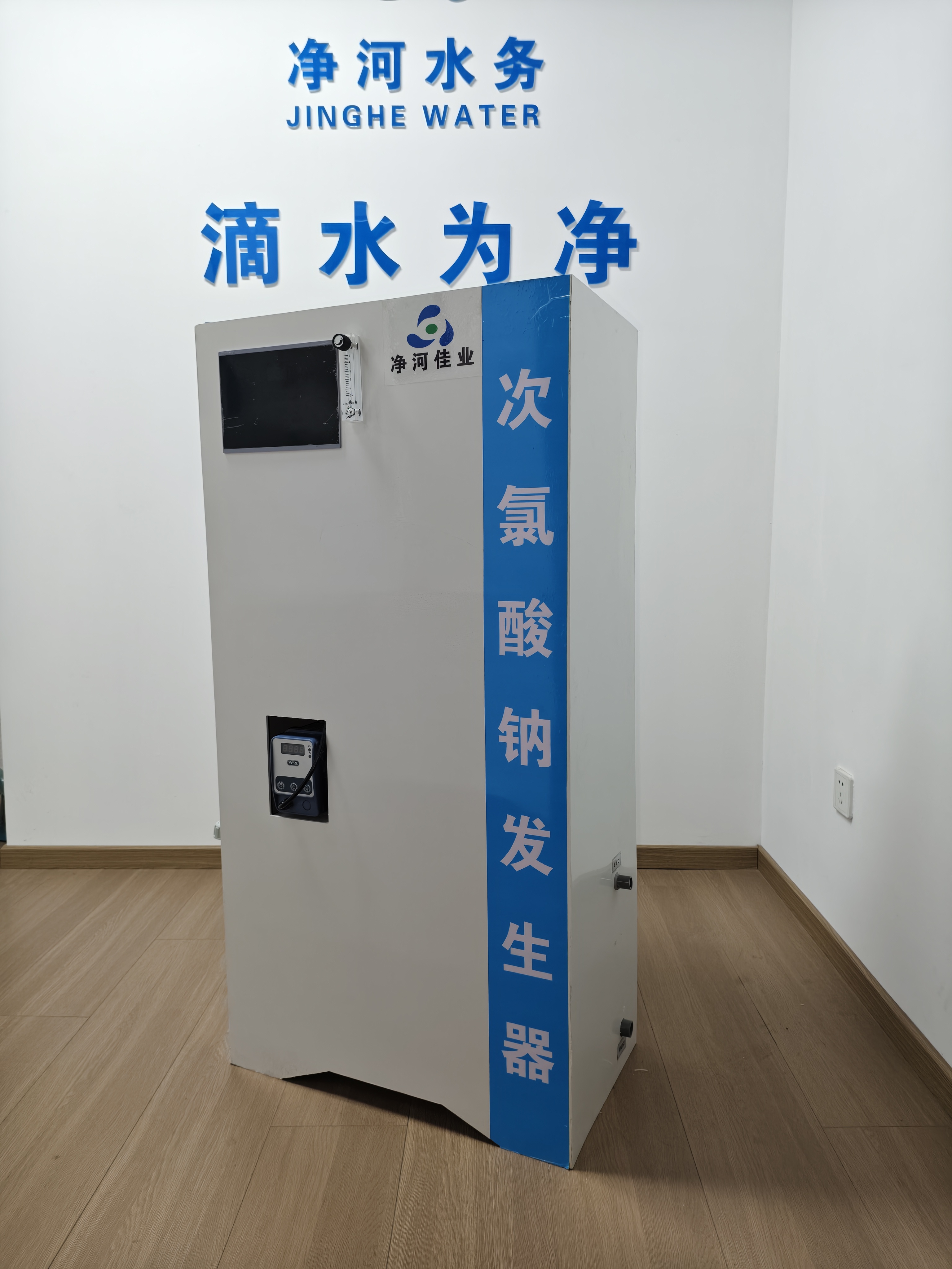 Y系列-JHJY-CL02