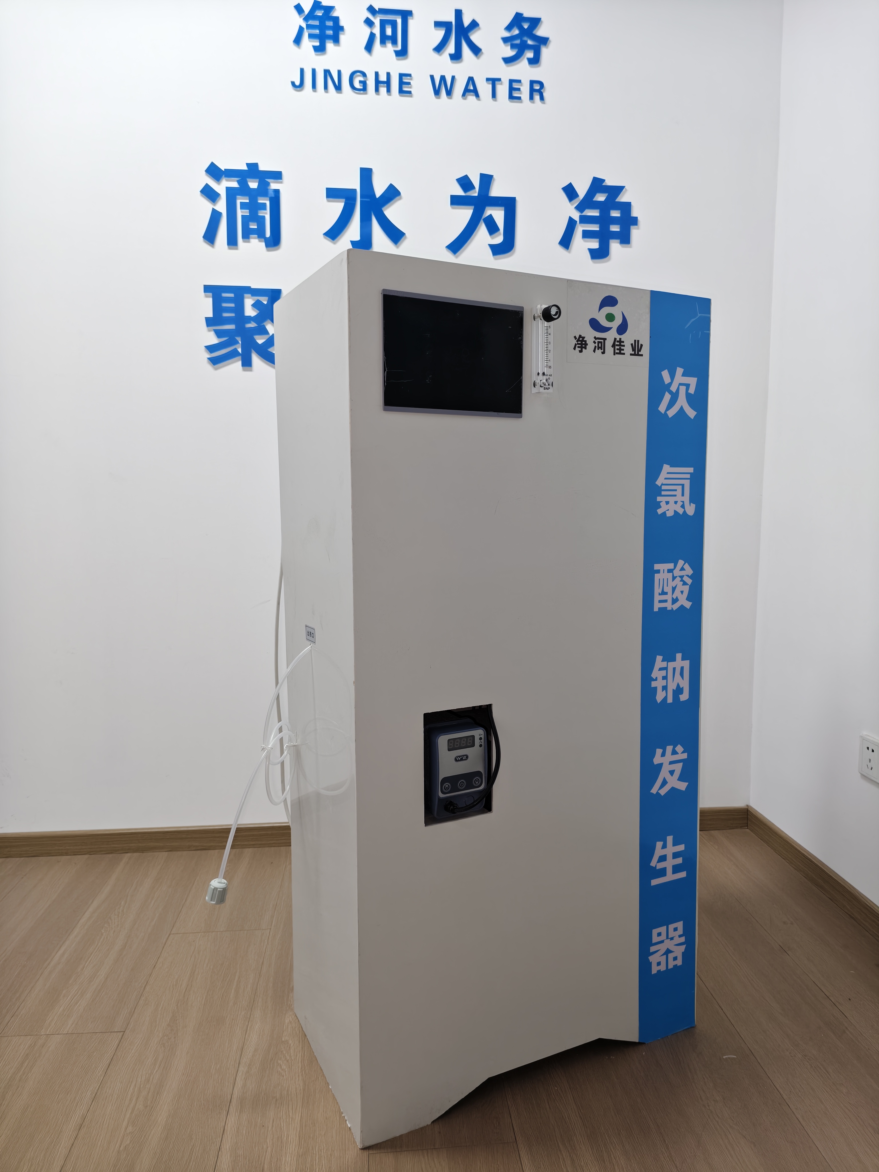 Y系列-JHJY-CL01